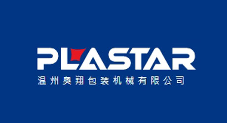 PLASTAR是塑料機(jī)械行業(yè)的領(lǐng)先品牌